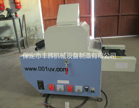 臺式uv光固機(jī)價值有多大，你知道嗎？