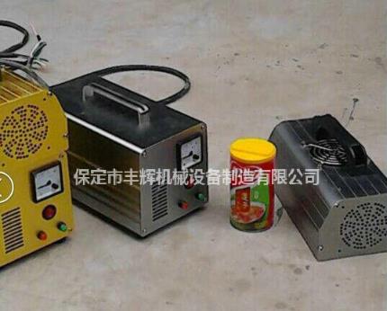 手提式uv固化機我適合你嗎？？