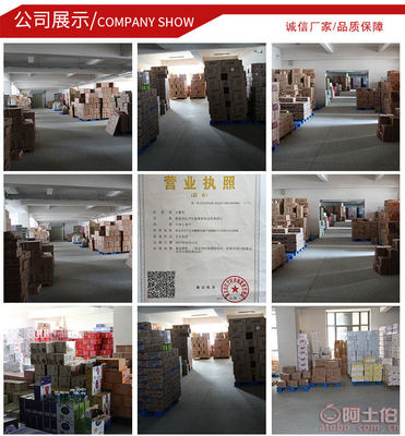 【歲歲念牛卷卷雞蛋卷罐心卷牛軋罐心脆脆卷口味卷整件批發(fā)6斤/箱1】南京市江寧區(qū)蜜蜜甜食品貿(mào)易商行 - 產(chǎn)品庫(kù)