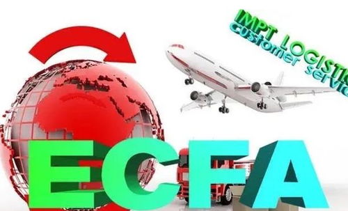 針對(duì)大陸可能取消ecfa,蔡英文心腹罕見(jiàn)服軟,背后真相很清楚