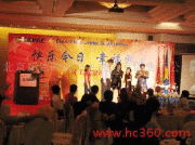 北京新偉時(shí)尚公關(guān)顧問有限責(zé)任公司 產(chǎn)品圖片與會議及展覽服務(wù)的專業(yè)整合