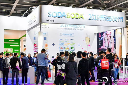 第四屆廣州國際酒店用品及餐飲博覽會｜聚品牌之力，筑行業新生態