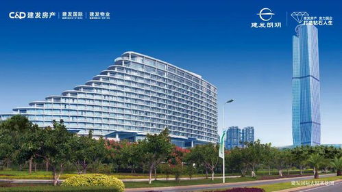 上海金山 建發(fā) 朗玥售樓部電話(huà) 樓盤(pán)詳情 開(kāi)發(fā)商官方網(wǎng)站