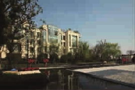 新民晚報(bào)數(shù)字報(bào)