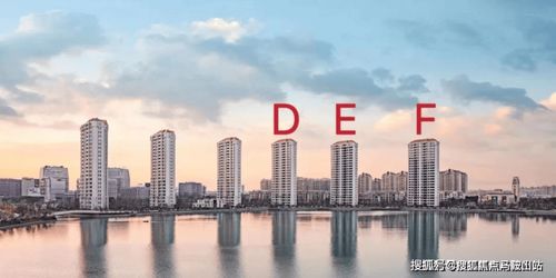 蘭香湖壹號(hào) 2024蘭香湖壹號(hào) 網(wǎng)站 蘭香湖壹號(hào)樓盤(pán)詳情 戶(hù)型配套