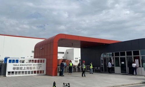 特斯拉第三季度交付24.13萬輛車 上海超級(jí)工廠供貨25