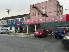 佳源上海小城 上海佳源上海小城配套實景圖,樣板間,效果圖,戶型圖 上海網易房產